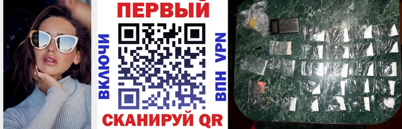 kraken ссылки  Разумное  Amphetamine Розовый 
