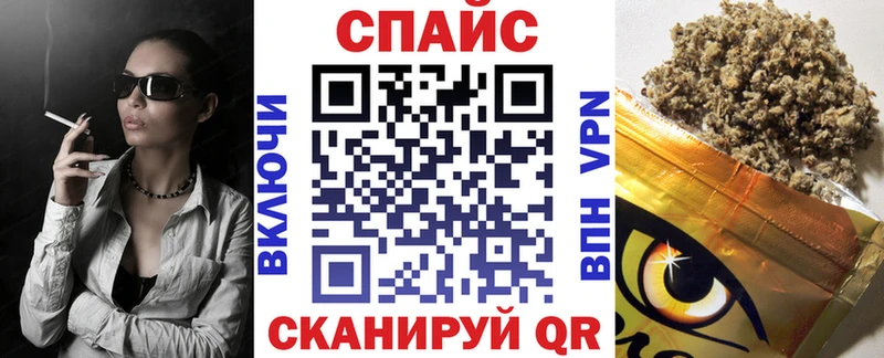 площадка наркотические препараты  Разумное  Бутират GHB  где купить наркоту 