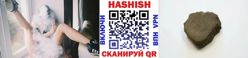 ГАШ Ice-O-Lator  сколько стоит  Разумное 