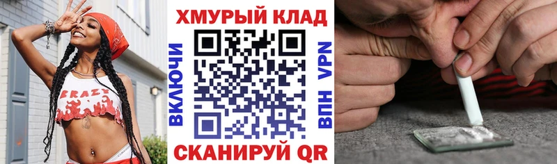 ГЕРОИН герыч  хочу наркоту  Разумное 