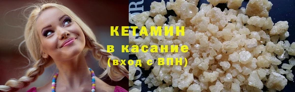 кокс Беломорск