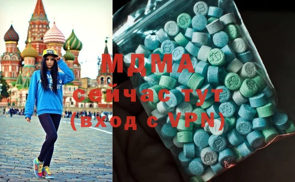 прущие крисы Белокуриха