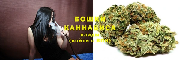 эйфоретик Белоозёрский
