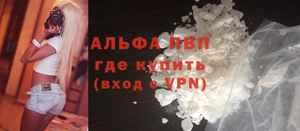кокс Беломорск