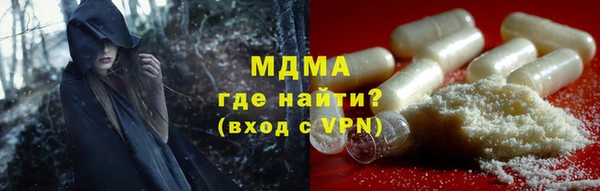 кокс Беломорск