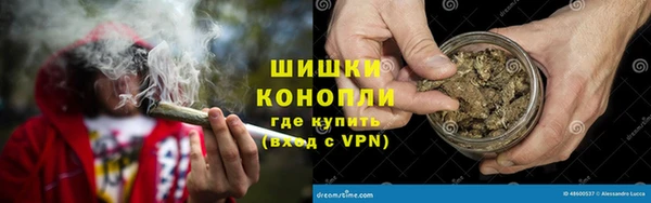 эйфоретик Белоозёрский