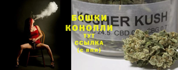 кокс Беломорск