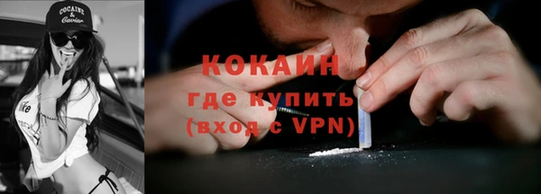 кокс Беломорск