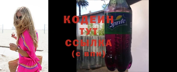 прущие крисы Белокуриха