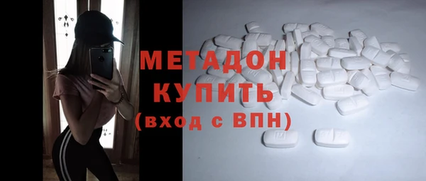 прущие крисы Белокуриха