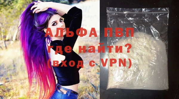 кокс Беломорск