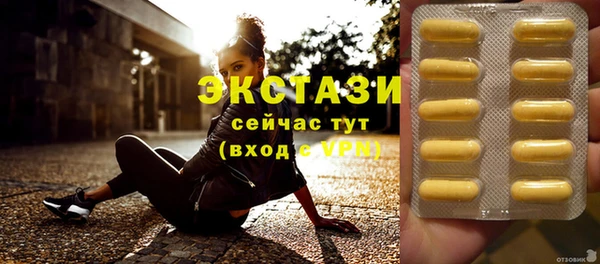 кокс Беломорск
