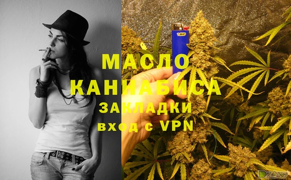 кокс Беломорск