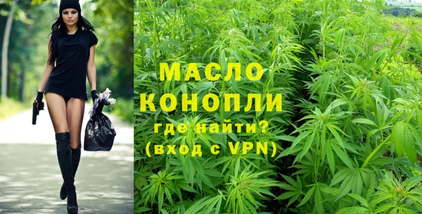 прущие крисы Белокуриха
