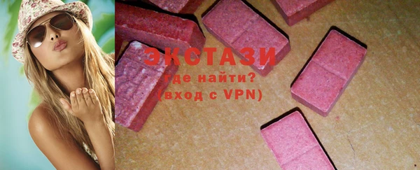 прущие крисы Белокуриха