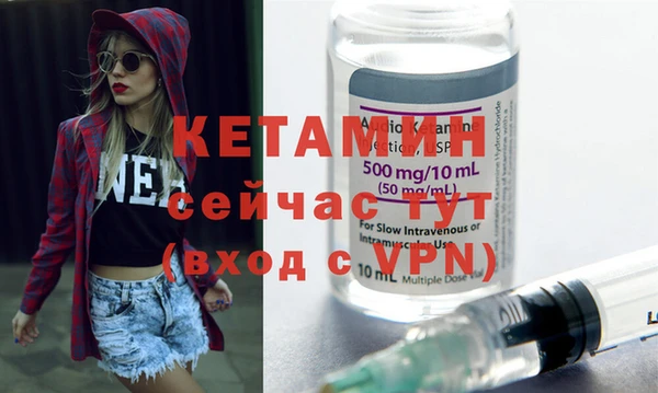 кокс Беломорск