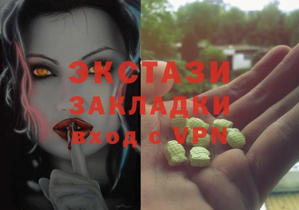кокс Беломорск