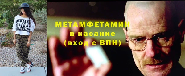 кокс Беломорск