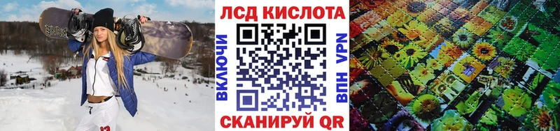 где купить наркоту  Разумное  Марки NBOMe 1500мкг 